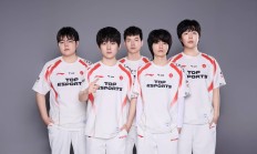 开云体育APP下载-HLE险胜TES，Hanssama团战一打五激烈交锋成都决赛之夜，留下经典瞬间的简单介绍