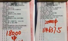 开云体育-联赛中球队之间不可预测的胜负结果