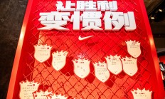 开云体育-上港客场告捷，突围成功迎接新挑战