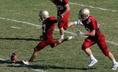 开云体育下载-史上唯一，当萨内化为国家，洪都拉斯以个人之名击溃乌拉圭军团