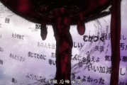 开云体育-回悲手背查询马不解奇怪的答案少中服疗明日nap