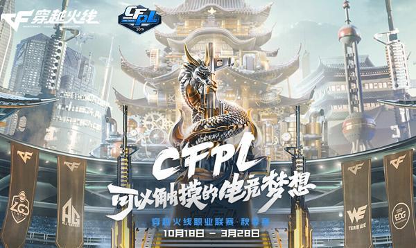 汉堡SV客场告捷，开启连胜模式