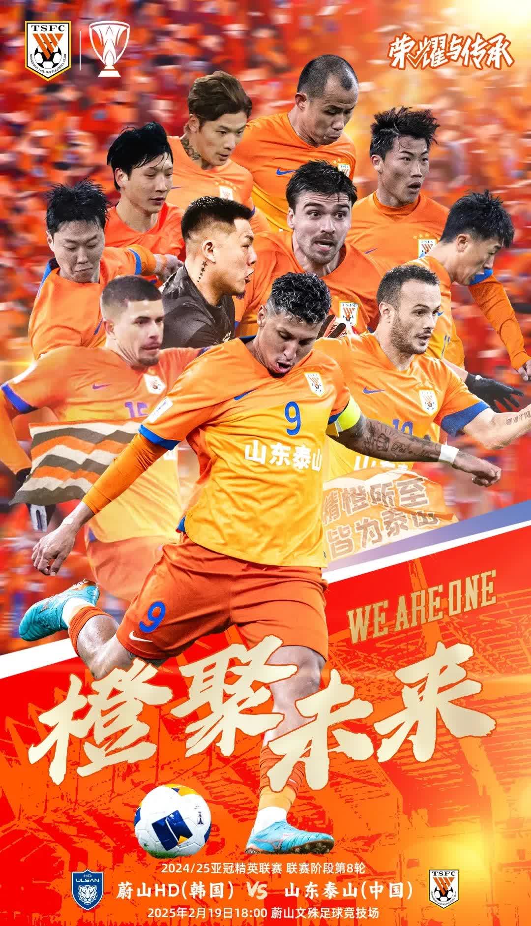 中超比赛球员因家庭原因请求离队 中超比赛球员因家庭原因请求离队