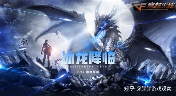 100T横扫LGD，369开启传奇时刻宿命之战四强赛，锁定晋级资格的简单介绍