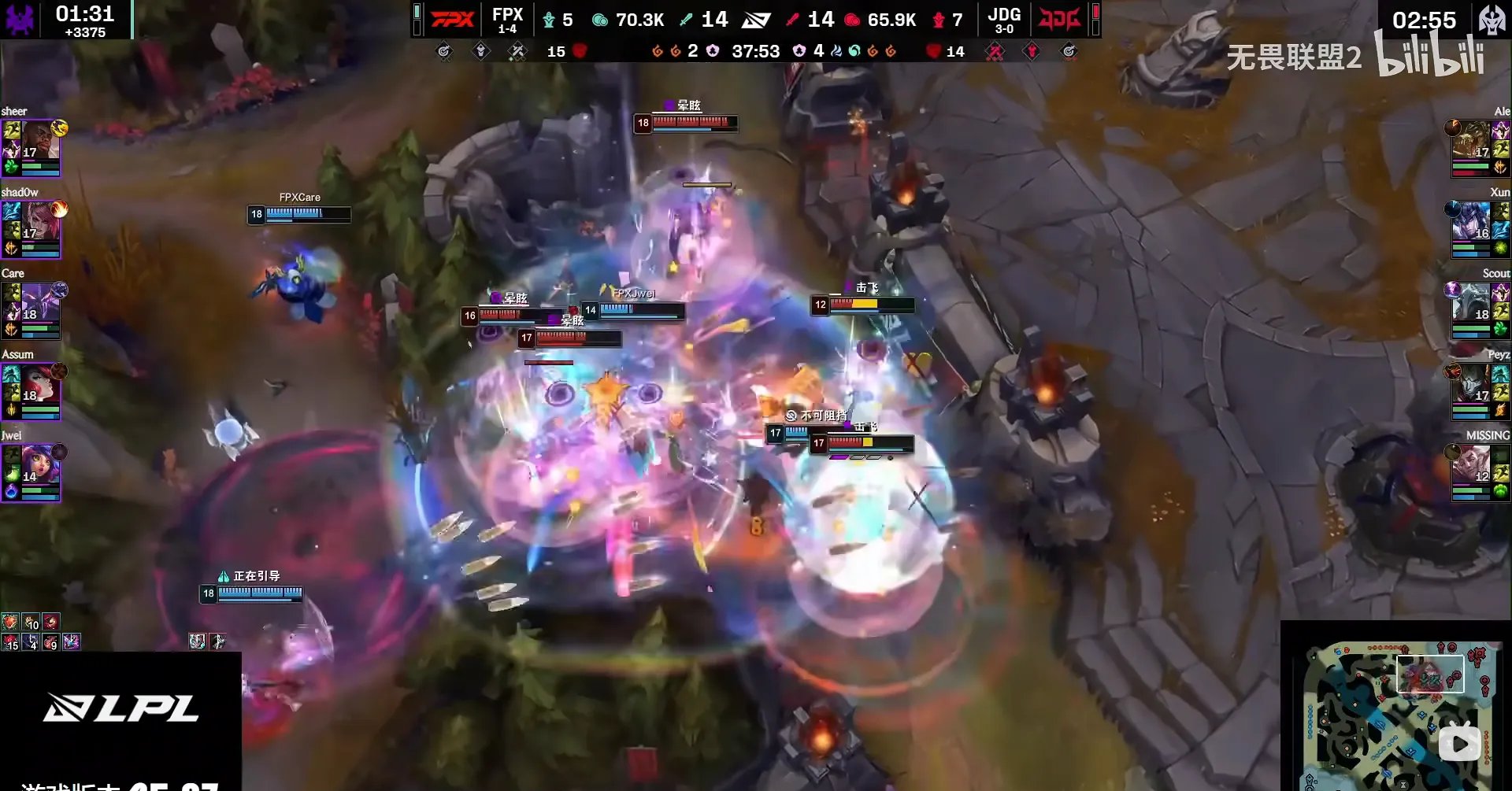 KT险胜DRX,Lehends开启传奇时刻鏖战多局小组赛,点燃全场激情 KT险胜DRX,Lehends开启传奇时刻鏖战多局小组赛,点燃全场激情