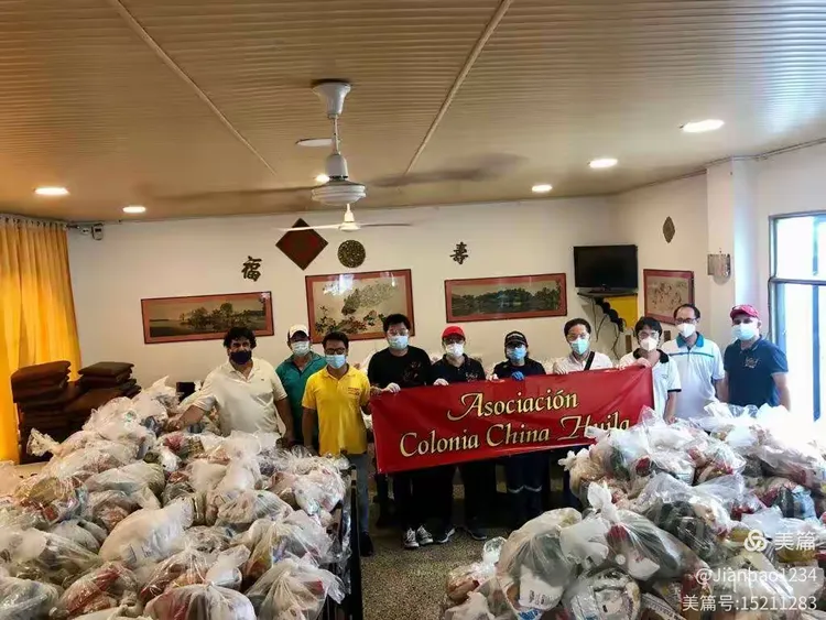 哥伦比亚女足队员奉献力量助力慈善的简单介绍