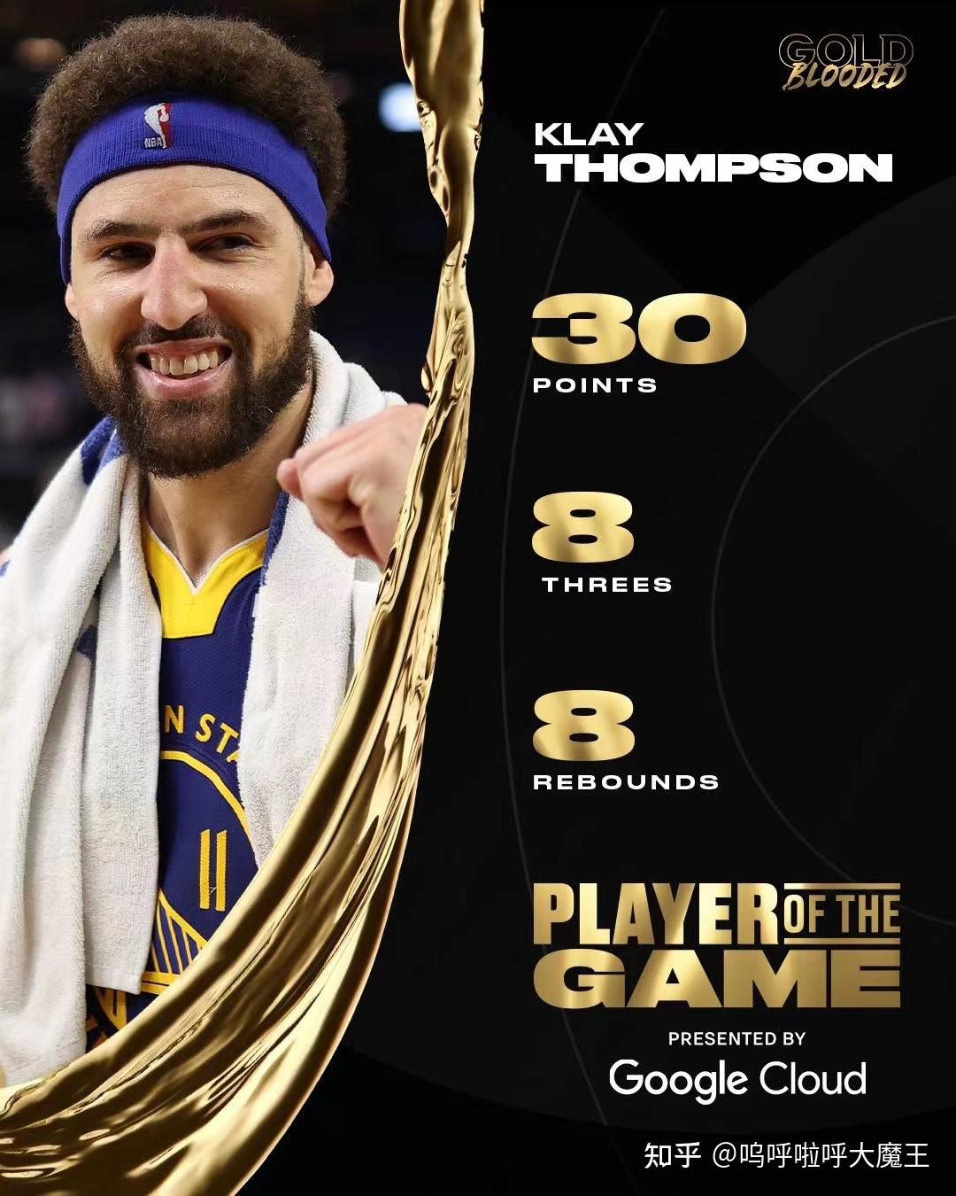 G2翻盘EG,Kanavi拿下关键大龙峡谷大战半决赛,强势挺进下一轮 G2翻盘EG,Kanavi拿下关键大龙峡谷大战半决赛,强势挺进下一轮