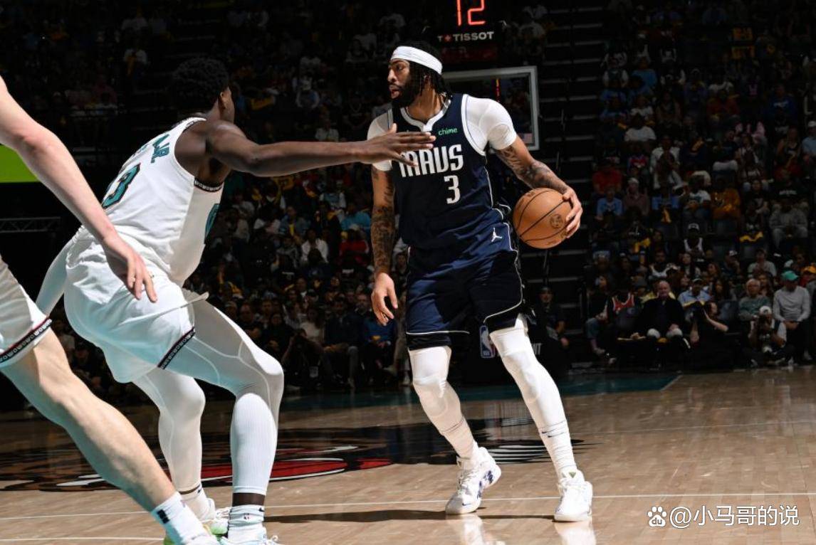 爵士主场大胜灰熊领先西部 爵士主场大胜灰熊领先西部