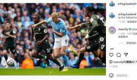 新援助伊蒂哈德抢连胜取连胜，登峰涛翻